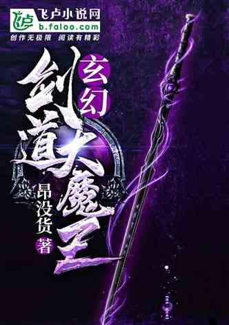 芭蕾舞者美容院