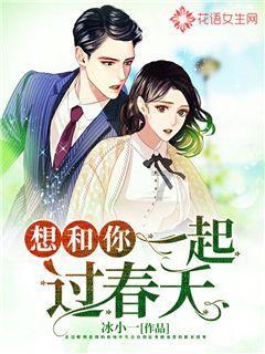 死亡岛