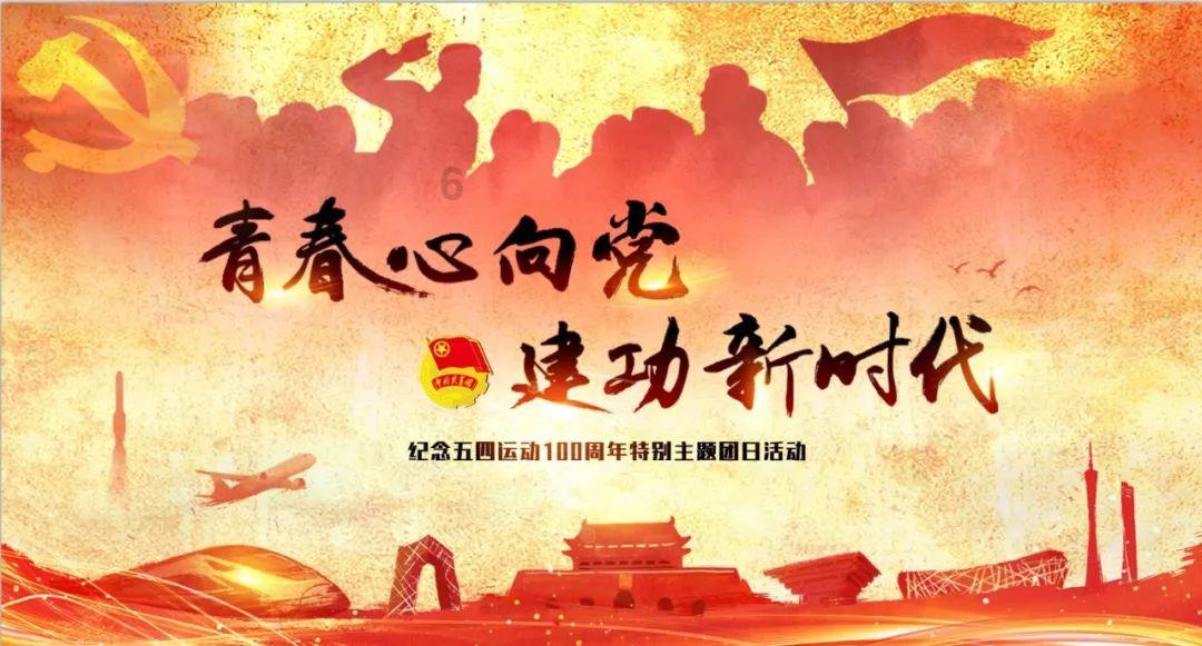 村民玉米地发现约300斤野生黑熊，遇到野生动物该怎么办呢？游戏画面