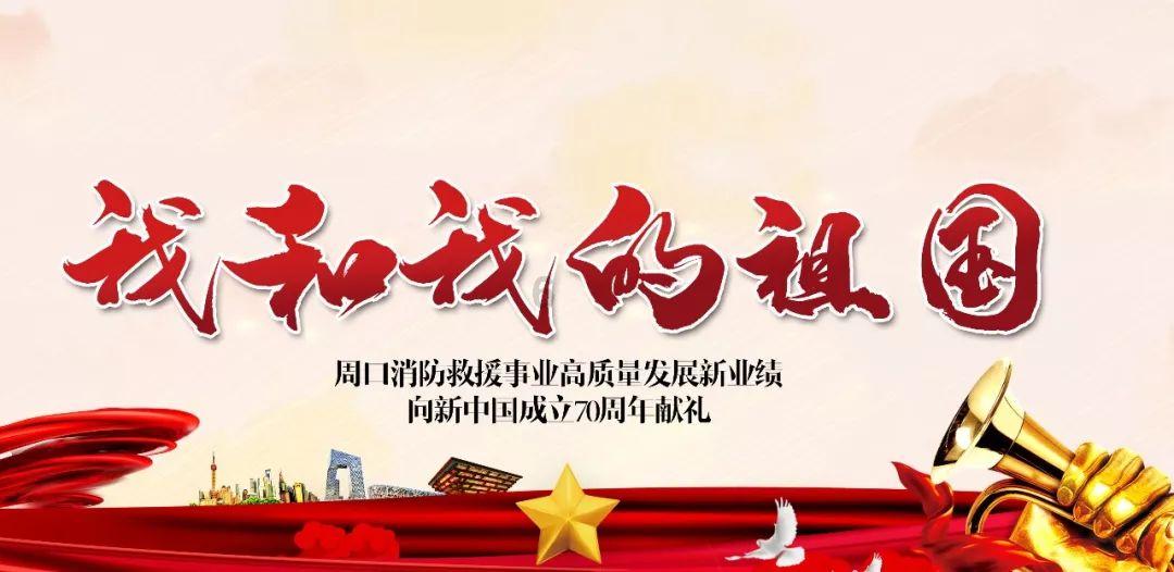 4399封神霸业