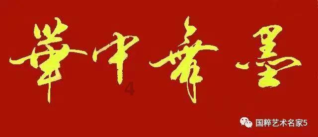 崩坏学园2怎么获得角色游戏画面