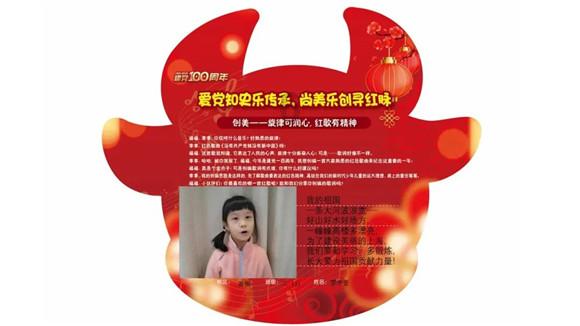 沙漠中寻宝