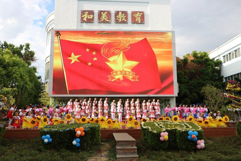 国家地理探险失落之城