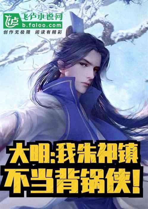 消灭方块挑战